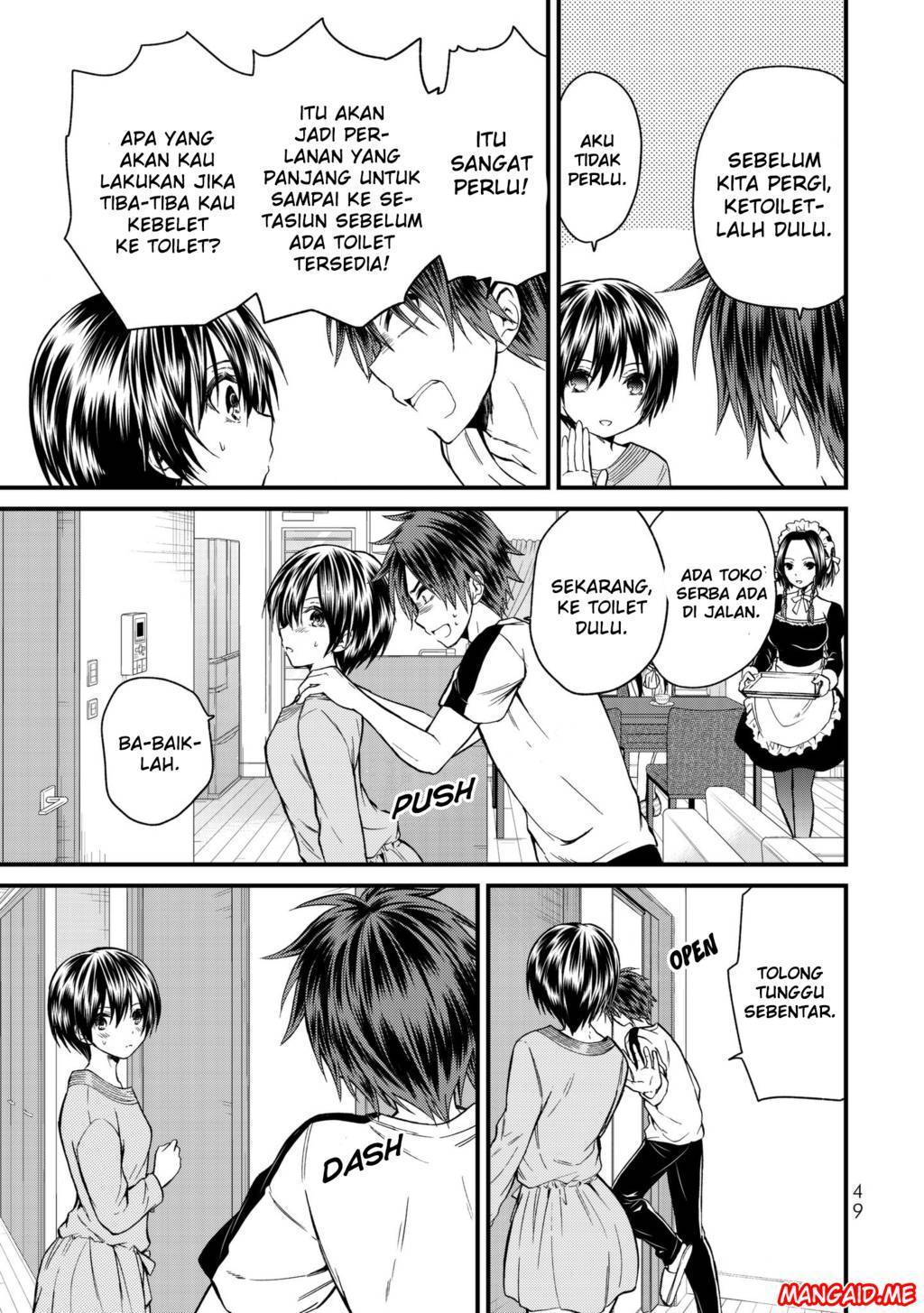 Ojou-sama no Shimobe Chapter 12
